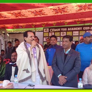 Clemon T20 Academy Cup 2015-16 