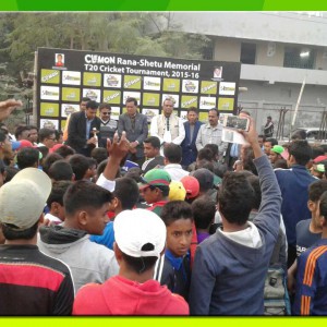 Clemon Rana-Shetu T/20 Cricket Tounament 